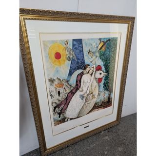 新品未開封 レア 2000ピース ジグソーパズル ハルノウタ 森田春代 父の