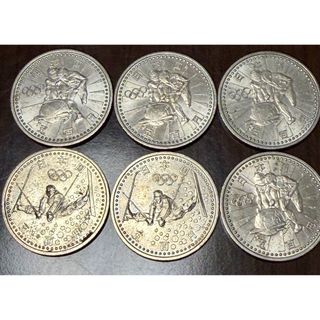 1964年東京オリンピック記念メダル 金銀銅 3点セットの通販 by おつ