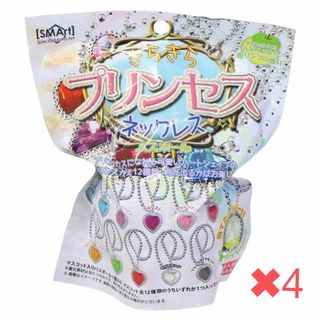 AMAN アマン東京 バスソルト未使用 未開封 の通販 by haru85's shop