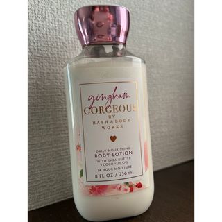 Christian Dior - クリスチャンディオール ジャスミンボディローション