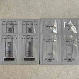 noevir - 【専用】ノエビア エクストラミニセット✳︎の通販 by にち