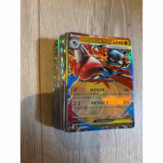 ポケモン - サカキのニドキング 旧裏 No.34 セットの通販 by ポケモン