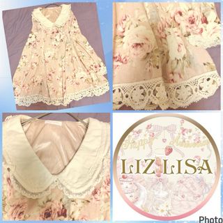 LIZ LISA - リズリサ⭐美品!!花柄ダウンコート ピンク ウエストリボン