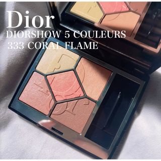 CHANEL - コロマンデルドゥシャネル アイシャドウの通販 by ふらみんこ