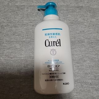 Curel - キュレル 化粧水 乳液セットの通販 by ぴーちゃん♡｜キュレル