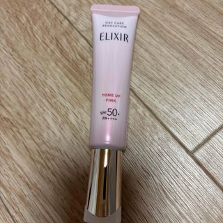 ELIXIR - 廃盤資生堂エリクシールアイブローペンシルカートリッジ2本