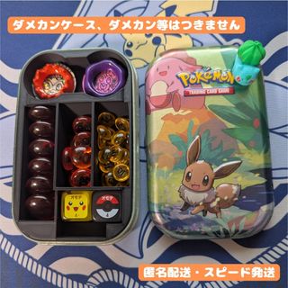 GRASUM - 新品 未使用 grats! スリーブ さいとうなおき 4種 セットの