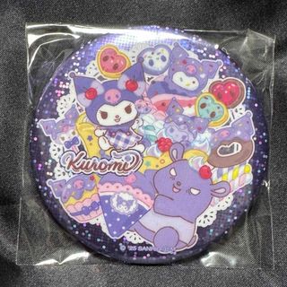 サンリオ - サンリオ ちいかわコラボ 栗まんじゅう＆ハンギョドンの