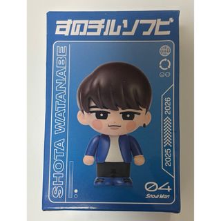 Snow Man - Snow Man 岩本照 すのチル ぬいぐるみ 新品未開封 ちびぬい