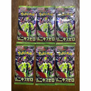 ポケモン - ゼニガメ AR スペシャルデッキセットexの通販 by マツタケ