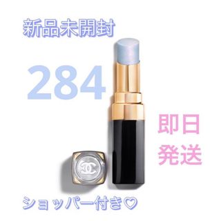 CHANEL - CHANEL ルルージュデュオウルトラトゥニュ 112 新品未使用品