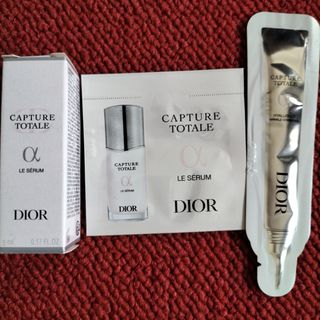 Dior（スキンケア/基礎化粧品）のフリマアイテム一覧