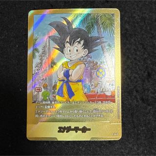 ムシキング2003秋コーカサスオオカブト銀レア 技ローリングドライバー