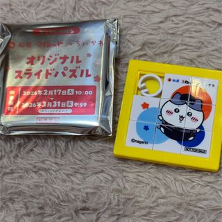 Volkswagen - フォルクスワーゲン ノベルティ スプーン付マグカップ2個