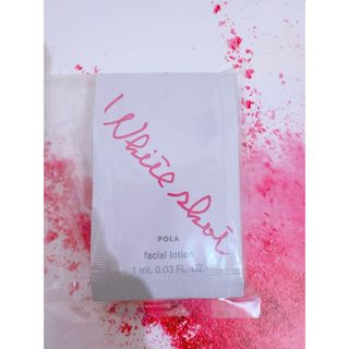 POLA - POLA BA ローション N リフィル 1本、 BAミルクN リフィル1本の