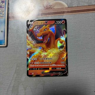 ポケモン - リザードン vmax ssr 美品の通販 by ブタメン｜ポケモン