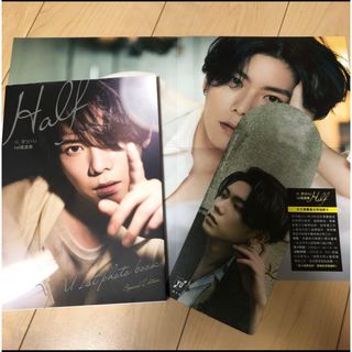 MAZZEL メンプロ SEITO with s ピローミスト グッズ セイトの通販 by