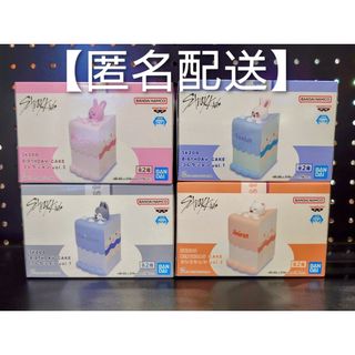 Stray Kids - Straykids バンチャン ポストカード NYLON SWAROVSKIの