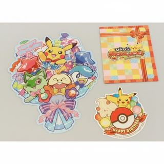 バースデーカード ポケモンのフリマアイテム一覧