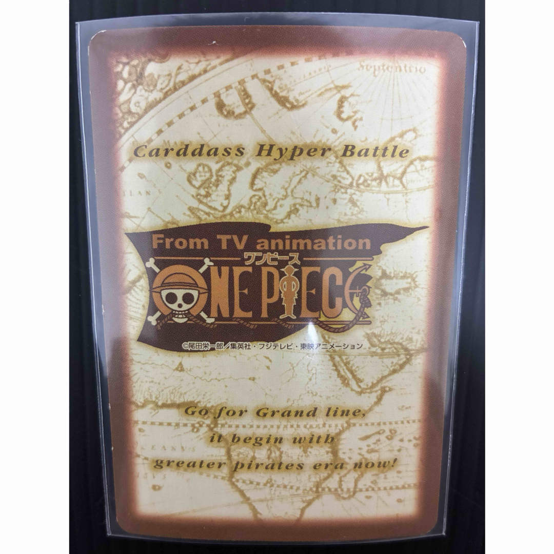 ワンピース ハイパーバトル ナミ S05 海賊専門の泥棒 初期 旧裏 高騰中