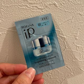 SOFINA - ソフィーナ モイストリフト ハリ美容液 本体＆レフィル