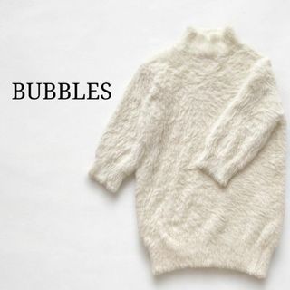 HYSTERIC GLAMOUR - OZONECOMMUNITY カウチン ニット オゾン