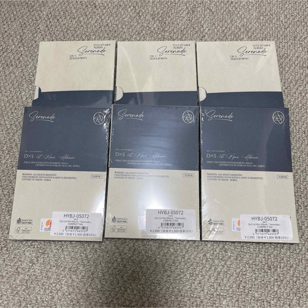 SEVENTEEN - 未開封 DxS Serenade compact盤 6枚セットの通販 by