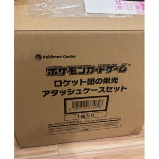 ポケモン - ポケモンカード マッギョセット デッキシールド32枚×1＋