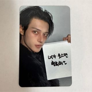 ATEEZ - ATEEZ In Your Fantasy 限定版 トレカ ヨサンの通販 by