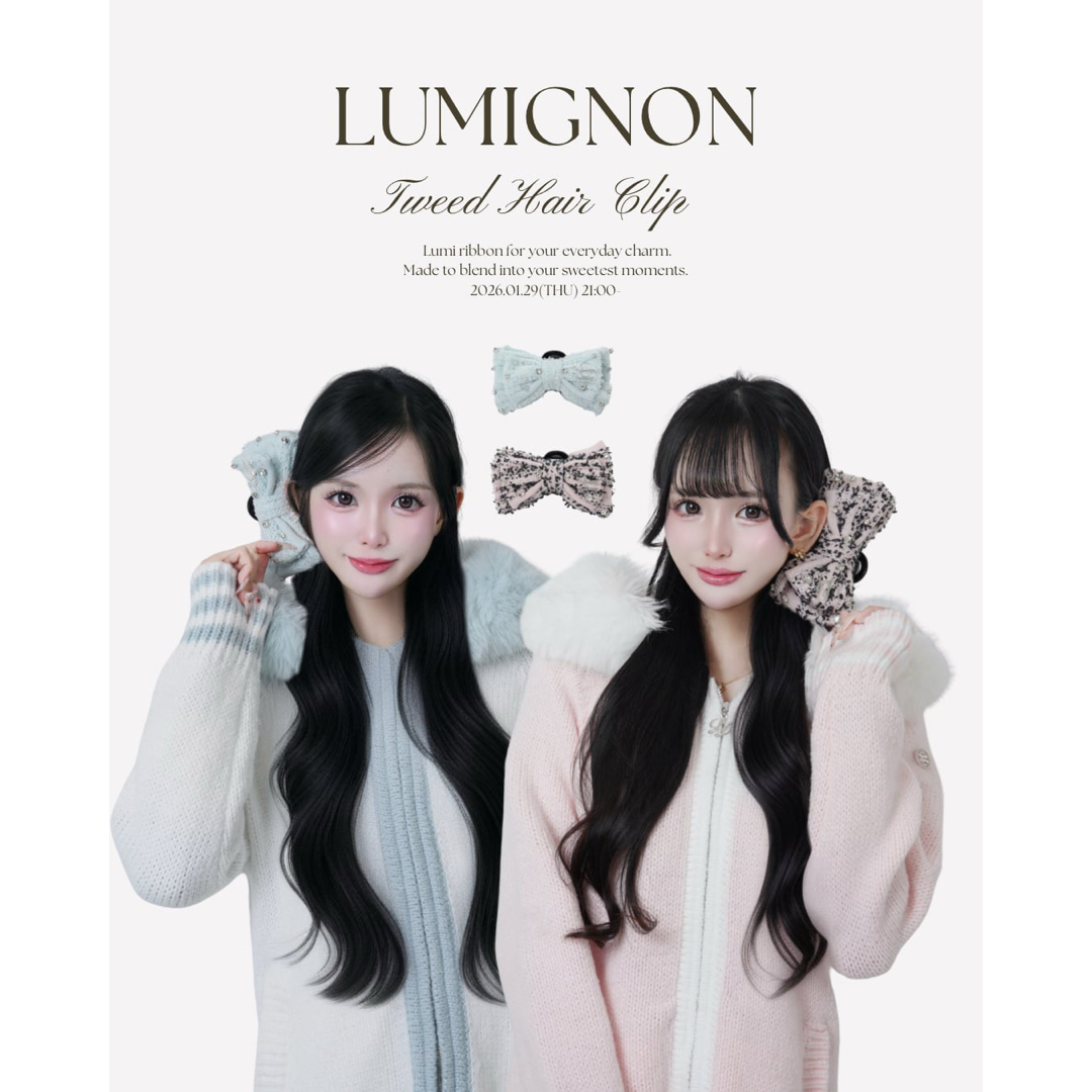 新品 lumignon ルミニョン リボン ヘアクリップ ピンクブラックの通販