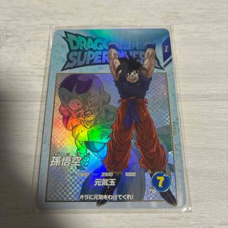 ドラゴンボール - ドラゴンボールZ W爆裂IMPACT まとめ売りの通販 by