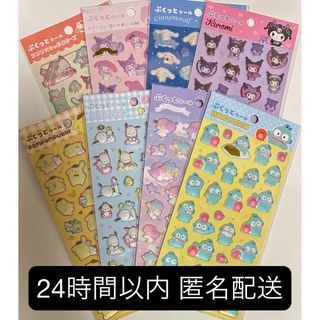 DAISO - 【新品未開封】ダイソー トレカスリーブ R-10 70枚 2点セット