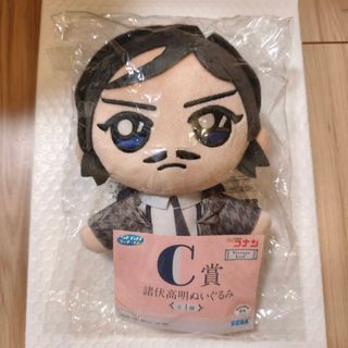 ぬい 諸伏高明のフリマアイテム一覧