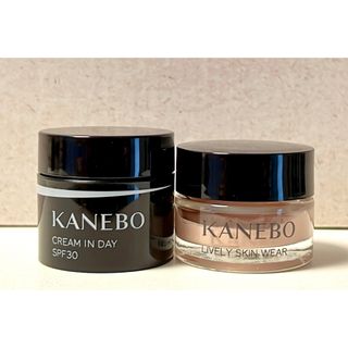 ドモホルンリンクル - 【匿名配送】ドモホルンリンクル クリーム20 3g