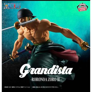 ONE PIECE - ワンピース KING OF ARTIST フィギュア ルフィ ニカ