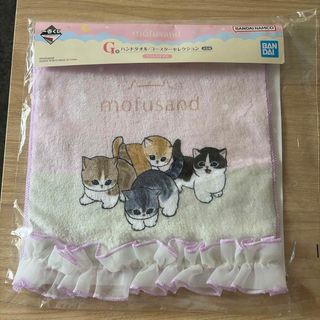 ガッチマン 格言マフラータオルの通販 by まくそにうむ's shop｜ラクマ