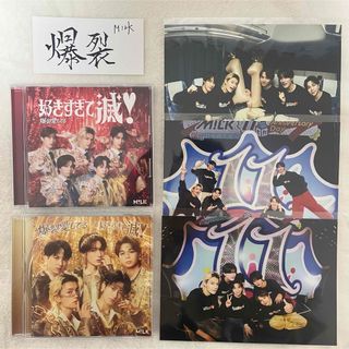 たちばな アクリルキーホルダー すにすて 2025 サマー アクキーの通販