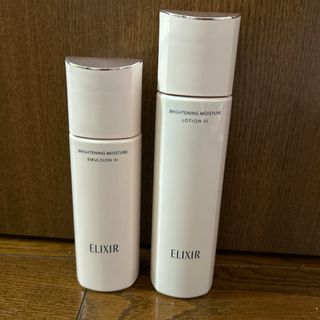 InnerSignal（Otsuka Pharmaceutical） - 5本 インナーシグナル