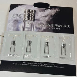 スターオブザカラー クレンジングバーム2個セットの通販 by キャスバル