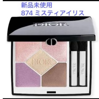 Christian Dior - 【未開封】Diorディオールショウサンククルール151
