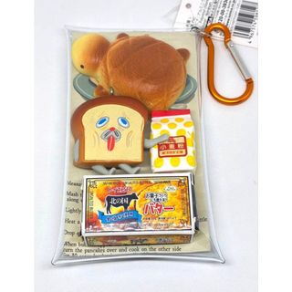 ガッチマン 格言マフラータオルの通販 by や団｜ラクマ