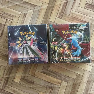 ポケモンカード】エリートトレーナーボックス Chilling Reignの通販 by