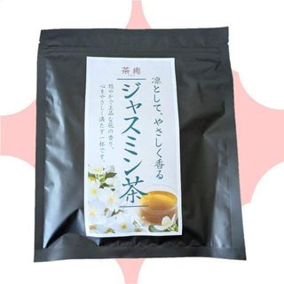 東方美人茶150g×①袋 林華泰茶行 送料込！』4月購入！台湾お土産！の