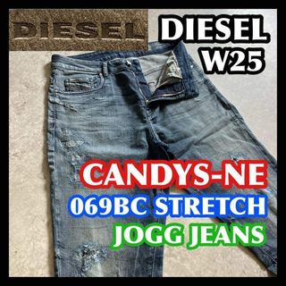 little sunny bite - 渡辺直美 ten 10 yoppy コラボ デニムパンツ 3の