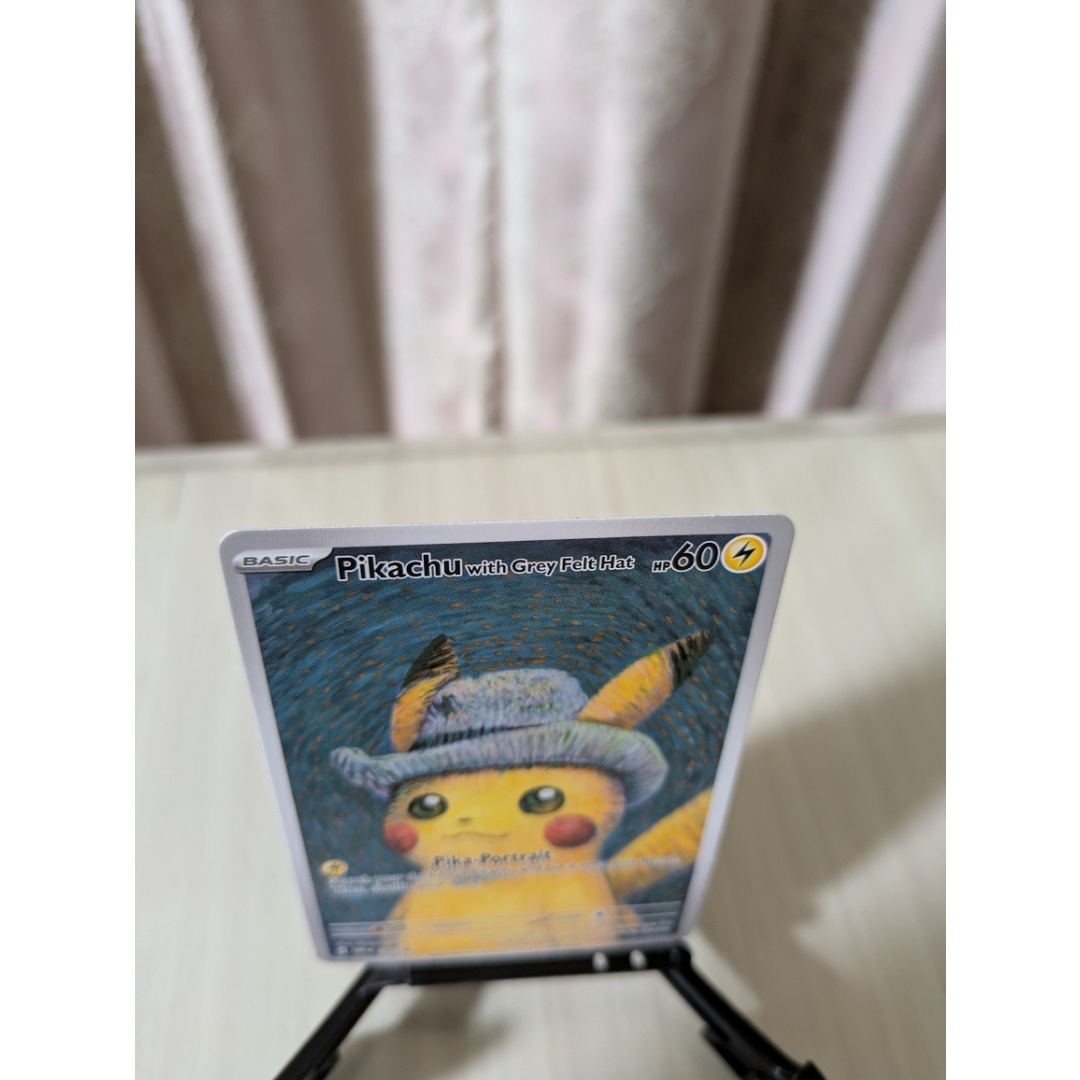 ゴッホピカチュウ の通販 by sonochan's shop｜ラクマ