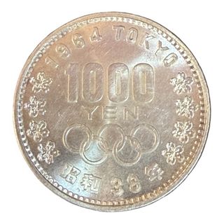 オランダ古銭 2.5ギルダー銀貨 1962年 外国海外の通販 by 2㌧トラック