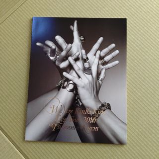 KinKi Kids - DOMOTO 愛のかたまり B2ポスターの通販 by Nuts's shop