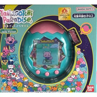 BANDAI - 希少！ウラじんせーエンジョイ! たまごっちプラス ウラねおん