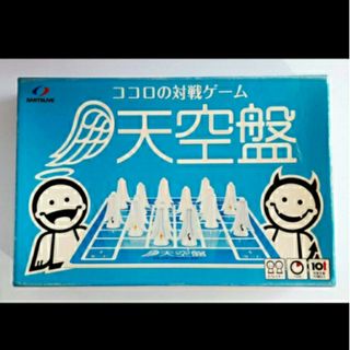 ちびまる子ちゃん ジグソーパズル モザイクアート 1000ピースの通販 by