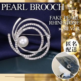 Max Mara - Max Mara(マックスマーラ) ブローチ美品 バス2 ゴールド